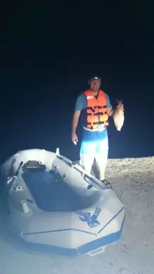 my first catch