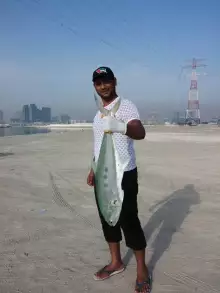 First Catch
