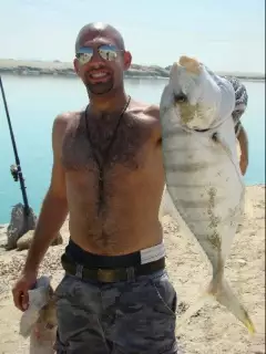 MY FISH